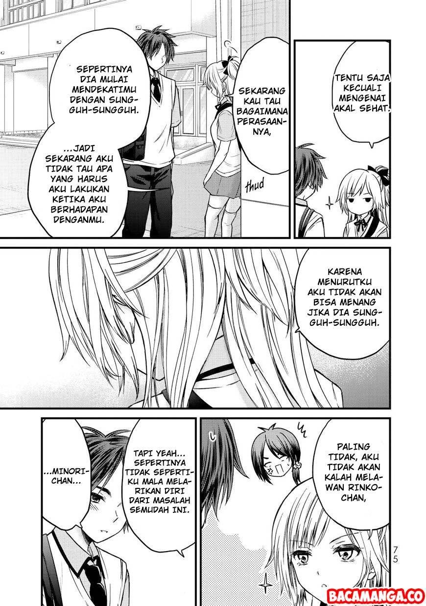 Ojou-sama no Shimobe Chapter 40